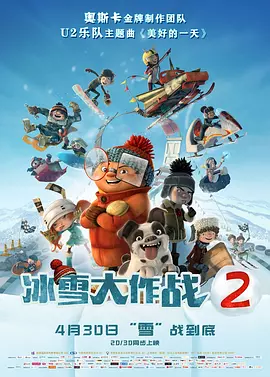 大桥未久